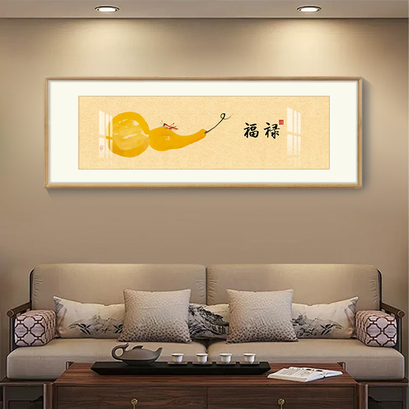 齐白石见喜装饰画长款福禄寓意好的喜鹊新中式极简风格民宿挂画