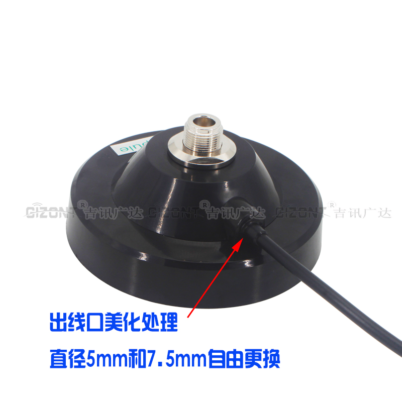 N母头吸盘底座适用驾校考场考试车LORA 433/470-510MHZ 2.4G 5.8G 4G 5G N公头玻璃钢天线延长线车载强磁吸盘 - 图3