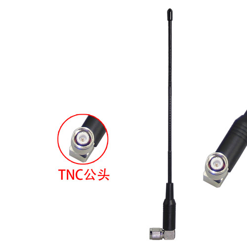 可定做LORA网关NB话筒麦克风天线卫星平地机农机遥控器天线433MHZ 900/915M 1.4G 2.4G软鞭天线TNC BNC公头 - 图2
