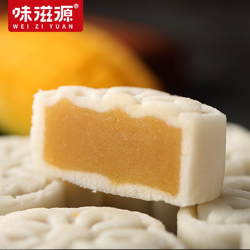 。【顺丰豆沙】广式礼盒包邮蛋黄月饼 角墨食品月饼