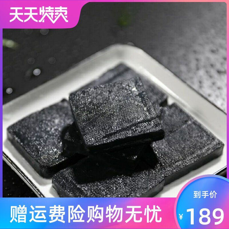 。商用长沙黑白经典生胚正宗臭豆腐 角墨食品臭豆腐