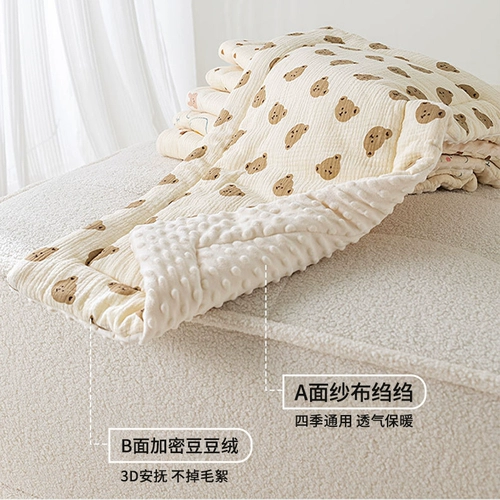 Коляска, универсальная зимняя детская удерживающая тепло подушка на четыре сезона с аксессуарами