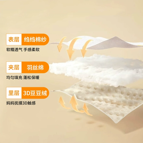 Коляска, универсальная зимняя детская удерживающая тепло подушка на четыре сезона с аксессуарами