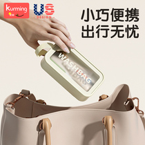 Portable bottle brush suit newborn baby special baby silicone cleaning bottle srints three-in-one travel dress