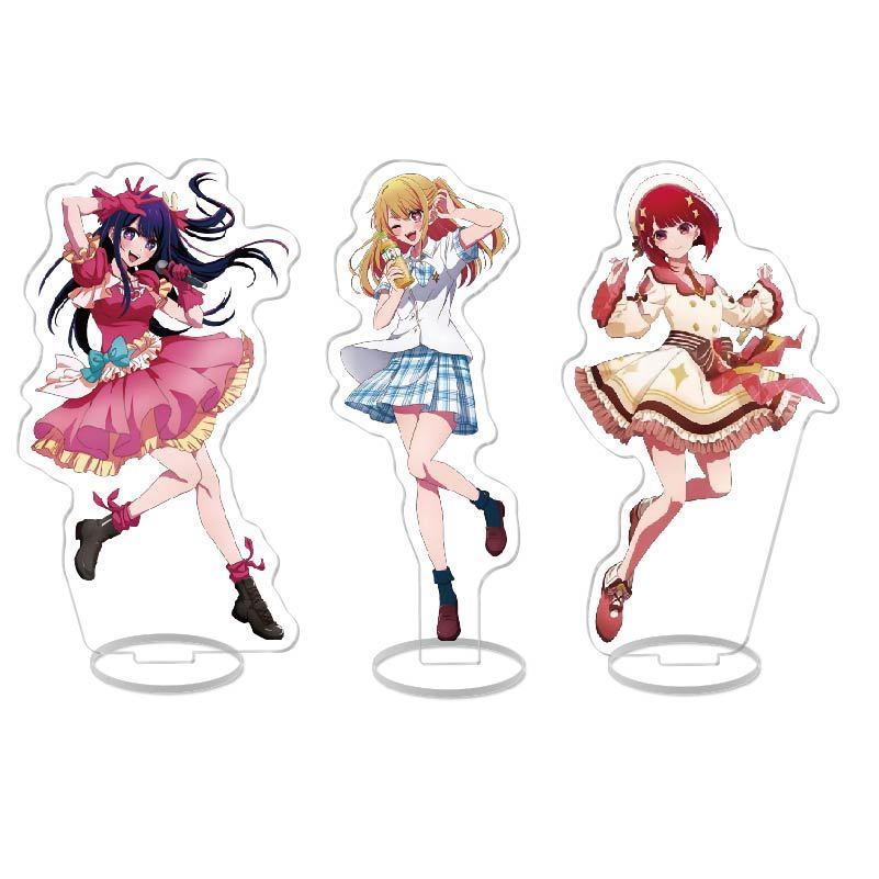 动漫卡通推的孩子立牌周边我 星野爱 阿库亚 露比大立牌摆件礼品 - 图2