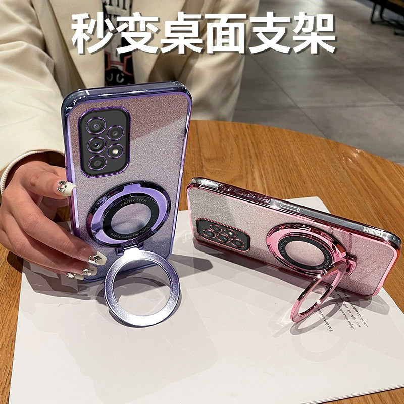 三星A33新款手机壳高端渐变闪粉时尚适用SamsungA33硅胶磁吸支架全包超薄透明软壳Galaxya33防摔奢华5G保护套