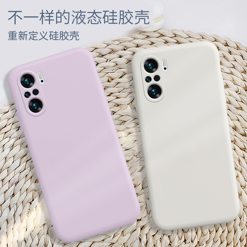 红米K40手机壳液态硅胶软壳k40pro+镜头全包防摔K40游戏增强版男女款简约Redmi网红个性保护套5G潮牌纯色超薄 - 图3