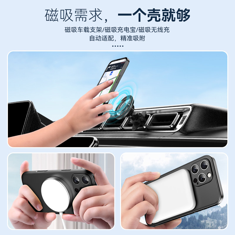 苹果14手机壳新款隐形折叠创意磁吸支架适用iPhone14Pro高级感磨砂超薄时尚全包苹果14ProMax商务防摔保护套,淘宝优惠券,粉丝福利购,淘宝优惠卷