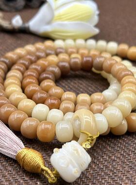 2026设计款菩提根108颗手串女风化渐变黄白玉菩提念珠佛珠手链