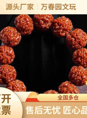 2026源头包邮新品尼泊尔机刷大金刚菩提子手串款盘玩爆肉纹手链圈