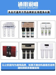 家用净水器压力桶3.2G储水桶RO纯水机储水罐通用于沁园史密斯