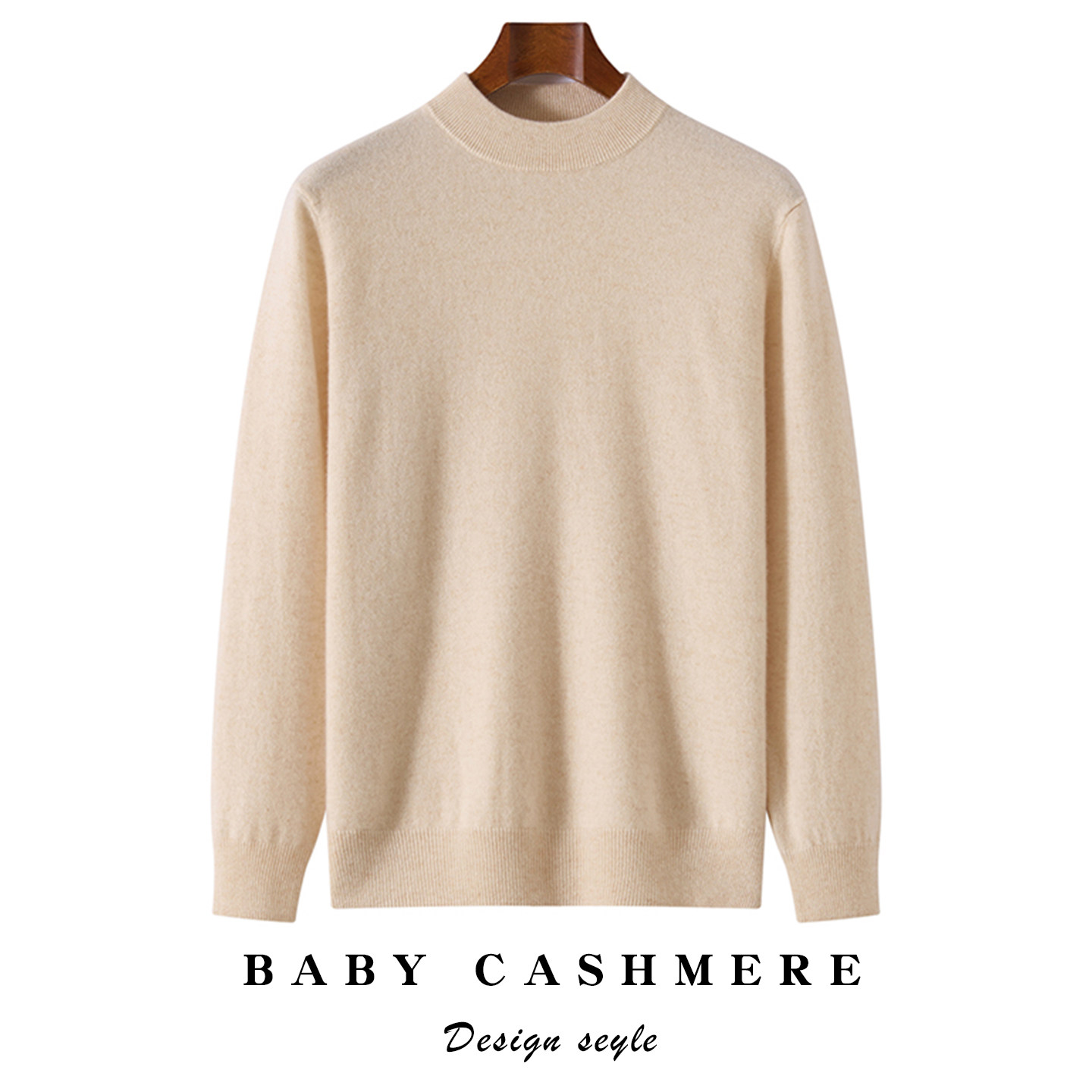 半高领100%纯山羊绒衫男款套头毛衣内搭保暖上衣宽松针织衫打底衫,淘宝优惠券,粉丝福利购,淘宝优惠卷