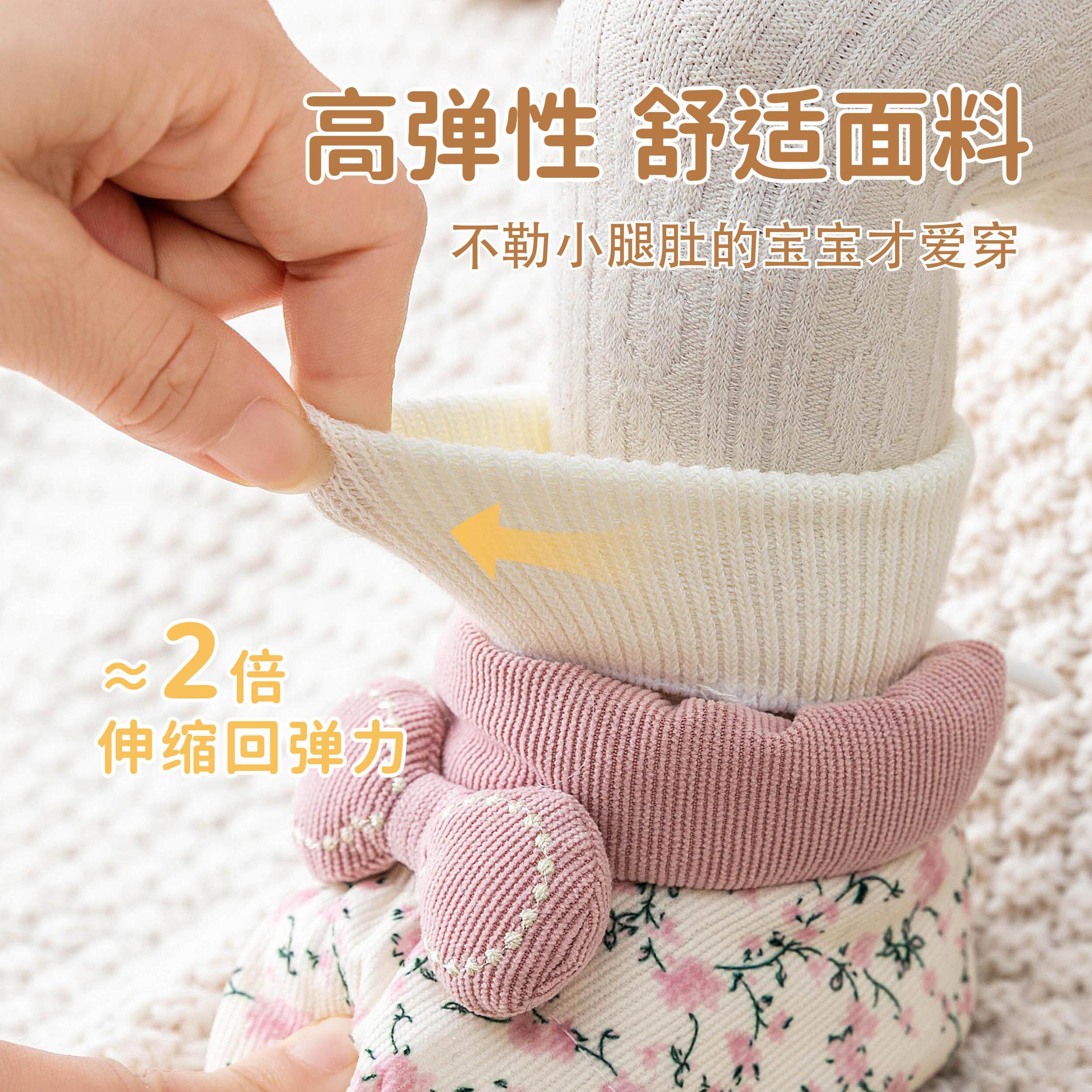 宝宝秋冬季新款步前保暖鞋男女0-12个月高筒软底防滑防掉爬行鞋,淘宝优惠券,粉丝福利购,淘宝优惠卷