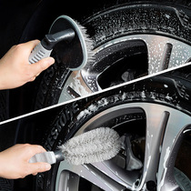 Car Car Brushes Hub Brushed Car Wash Car Wash Tools Clean Wash Mop God Special Powerful Decontamination Brush