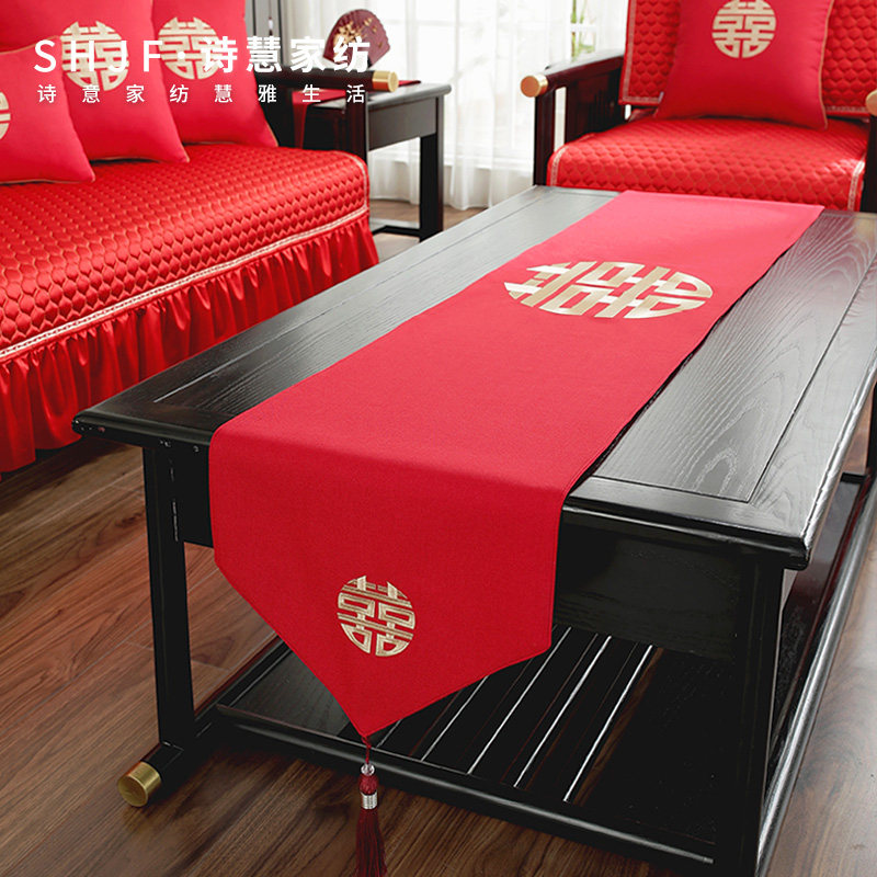 桌旗结婚红色婚礼用婚房喜字床旗餐桌客厅中式茶几桌布电视柜盖布_虎窝淘
