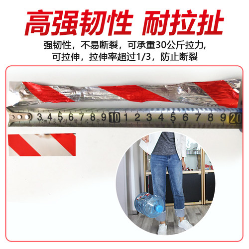 驱鸟彩带反光带赶鸟驱鸟神器阳台防鸟专用反光吓鸟神器驱鸟器果园 - 图2