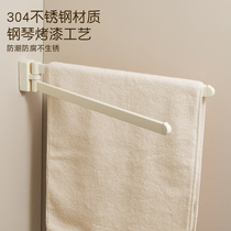 Creamy wind free of punch rotary shelving bathroom white wool towel rack toilet wall-mounted corner shelf