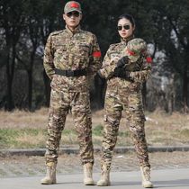 Summer CP camouflage suit mens thin instructor special operations training uniform genuine female junior high school student military training uniform