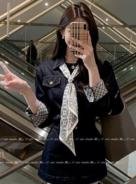 独特漂亮白色腰果丝巾护颈纱巾