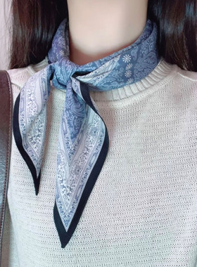 简约蓝灰色腰果印花三角巾