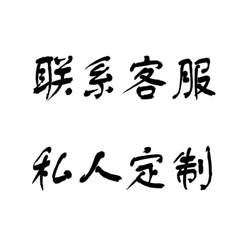 超能洗护套装洗衣液礼盒企业单位员工福利节日劳保活动奖品慰问品