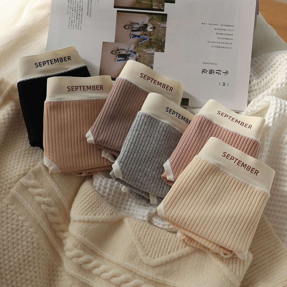 【中腰舒适】螺纹棉中腰女士内裤纯棉裆字母运动纯色简约少女短裤,淘宝优惠券,粉丝福利购,淘宝优惠卷