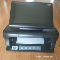 Poly-Melt Bill Discriminator High-end Bill Ticket Certificate Image Analyser C8 Exhibition prototype special price