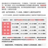 Сумка, цепь, аксессуар для сумки, ремешок для сумки, бретели на цепочке, металлическая золотая серебряная цепочка