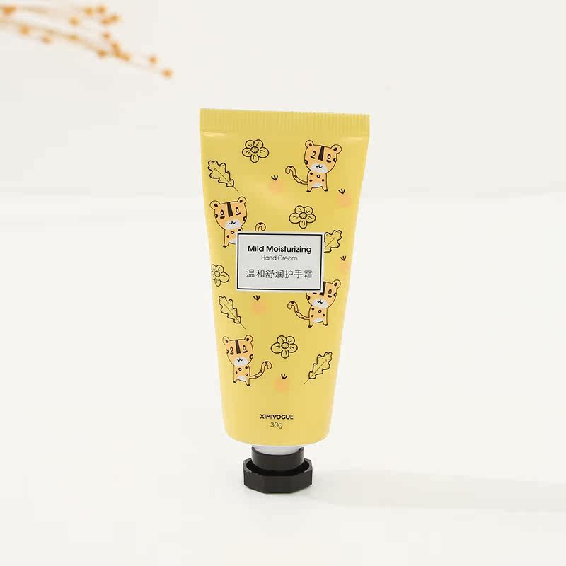 熙美诚品温和舒润套装礼盒护手霜 熙美诚品护手霜