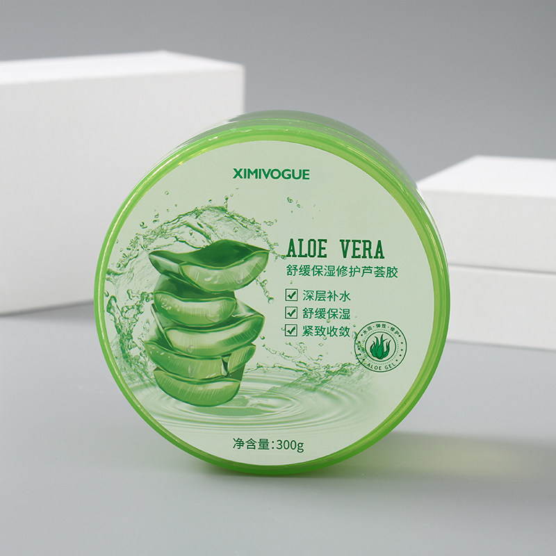 熙美诚品舒缓保湿芦荟胶男女凝胶 熙美诚品乳液/面霜