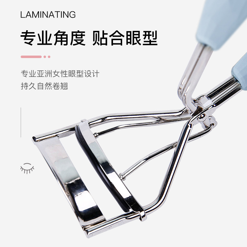 熙美诚品ximivogue卷翘持久睫毛夹 熙美诚品化妆/美容工具