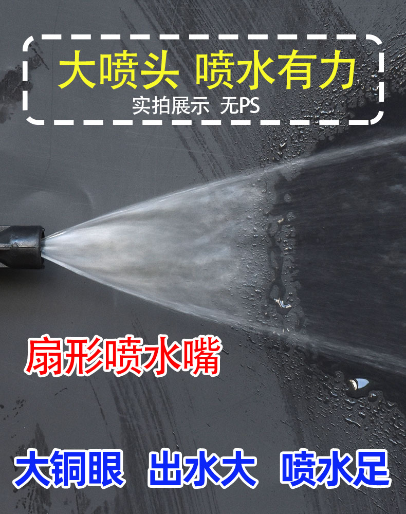 适用CRV缤智XRV十代思域8代雅阁雨刮刷喷水嘴玻璃水扇形雾化喷头 - 图1