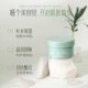 ອານ​ຈິນ​ຊຸນ​ໃຫ້​ຄວາມ​ຊຸ່ມ​ຊື່ນ​ແກ່​ຜິວ​ໜັງ​ຢ່າງ​ເລິກ​ເຊິ່ງ