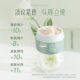 An Jin Chun Whitening and Anti-freckle Cleansing Water Cream Essence