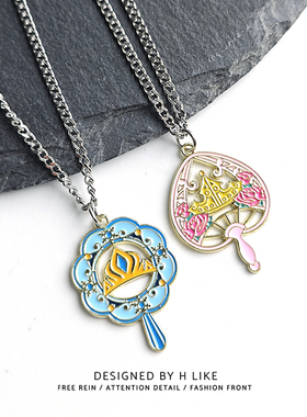 卡通扇子钛钢蛇骨链男女项链吊坠