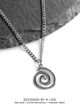 钛钢蛇骨链男女项链吊坠旋转旋涡