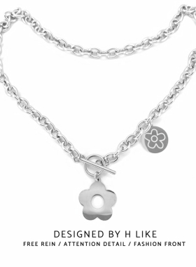 花朵简约钛钢项链吊坠十字链通用