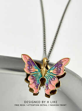 彩色蝴蝶钛钢蛇骨链男女项链吊坠