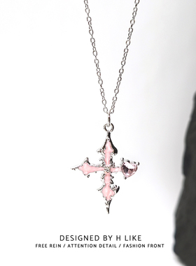 甜酷风爆闪粉色十字架吊坠项链新