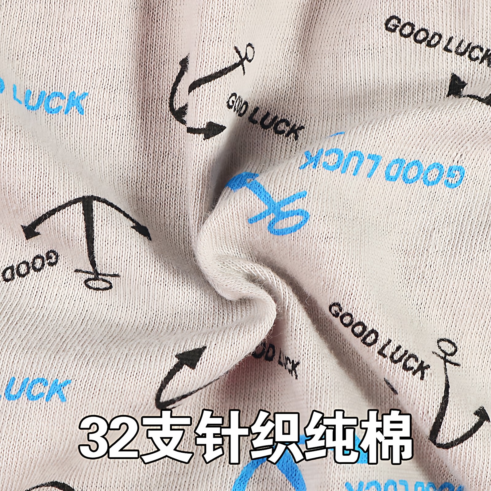 三角内裤男纯棉男士三角裤全棉质短裤中腰青年新款裤衩夏棉大码,淘宝优惠券,粉丝福利购,淘宝优惠卷