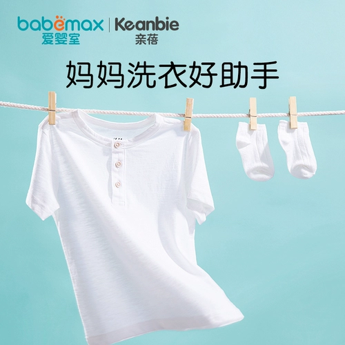 Детский антибактериальный стиральный порошок для стирки, гигиенический кондиционер, глубокое очищение