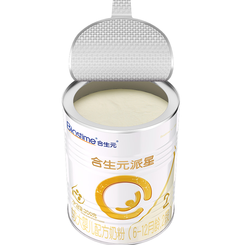 合生元派星二段较大婴儿配方奶粉2段350g小罐装6-12个月 - 图3