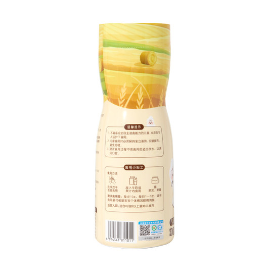 Helanshi Baby Easy Meal, hojaldre de arroz orgánico para bebés, refrigerio nutricional para bebés, barras de hojaldre para dedos, 32g