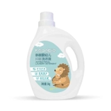 Детский антибактериальный стиральный порошок для стирки, гигиенический кондиционер, глубокое очищение