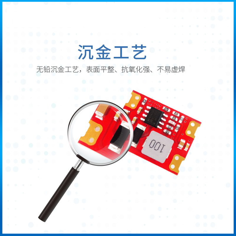 DCDC降压电源模块12V转5V/3.3V/9V/12V24V转12V/5V稳压模块亿佰特