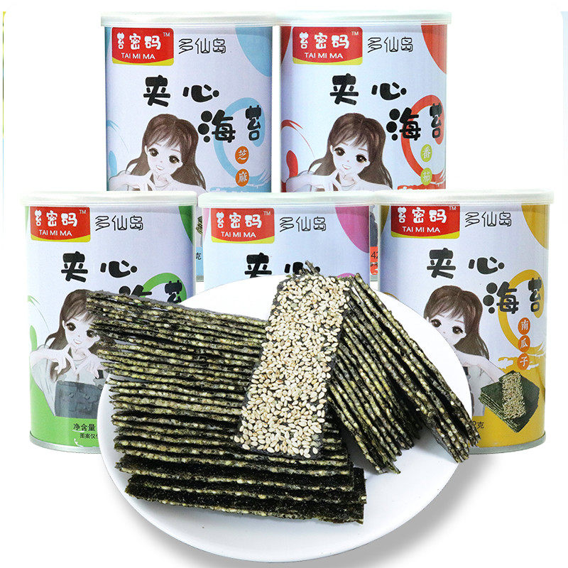 苔密码海苔夹心脆片儿童即食海苔 鱼语食品海苔系列