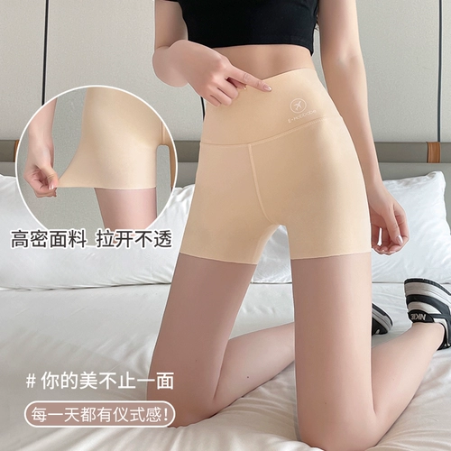 Акула, штаны, белье для коррекции формы бедер, тонкий утягивающий пояс на талию, базовые безопасные шорты, защитное белье, в обтяжку
