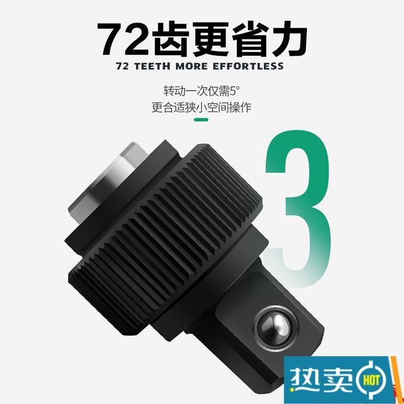 工具套装61件82件94件汽修棘轮扳手套筒套装组合车载家用维修专用