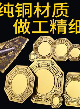 cyiukq铜其他/other中式门厅