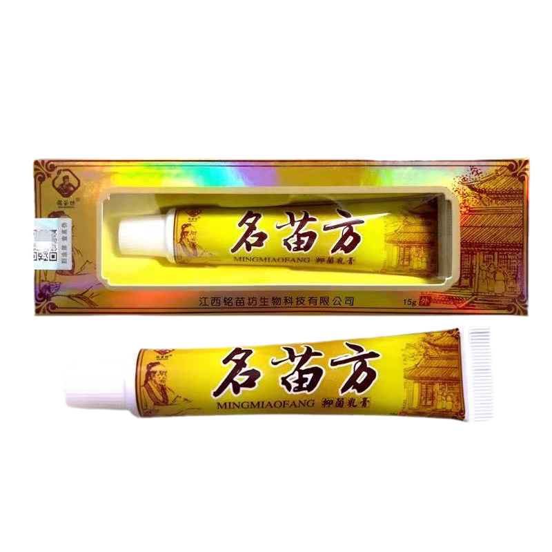  初阳保健品皮肤消毒护理（消）